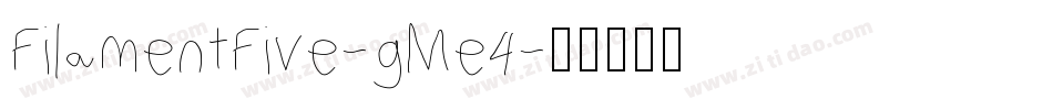 FilamentFive-gMe4字体转换