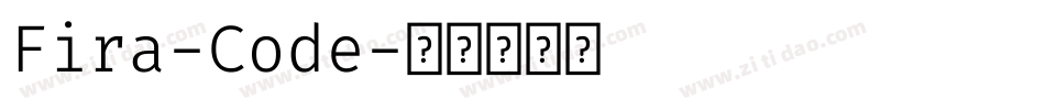 Fira-Code字体转换