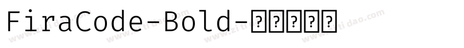 FiraCode-Bold字体转换