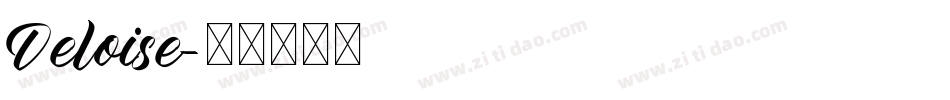 Deloise字体转换