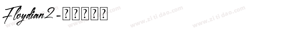 Floydian2字体转换