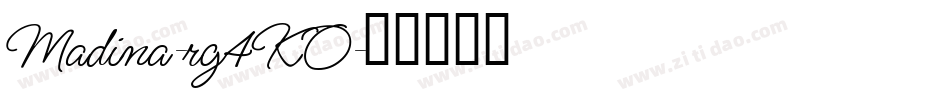 Madina-rg4KO字体转换