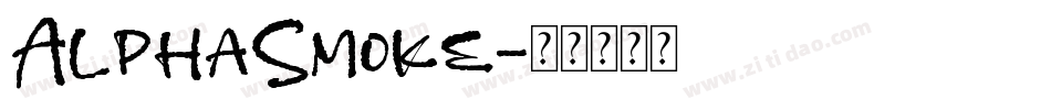 AlphaSmoke字体转换