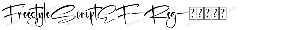 FreestyleScriptEF-Reg字体转换