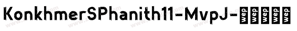 KonkhmerSPhanith11-MvpJ字体转换