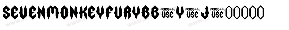 SevenMonkeyFuryBb-Y1j字体转换