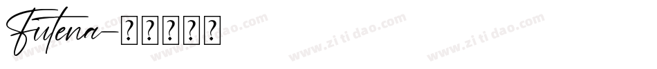 Futena字体转换