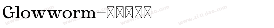 Glowworm字体转换