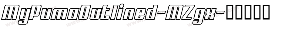 MyPumaOutlined-MZgx字体转换