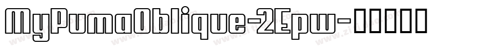 MyPumaOblique-2Epw字体转换