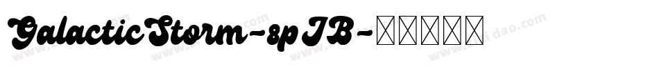 GalacticStorm-8pJB字体转换