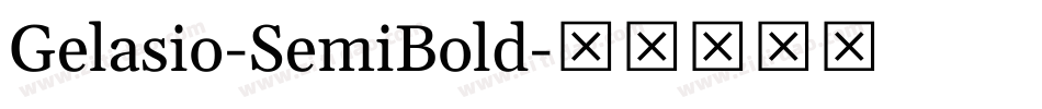 Gelasio-SemiBold字体转换