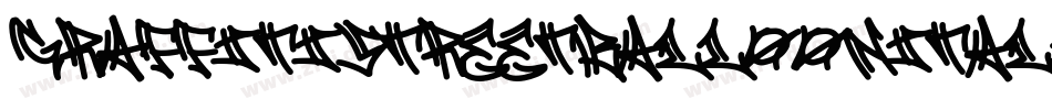 GraffitiStreetBalloonItalic-WE0n字体转换