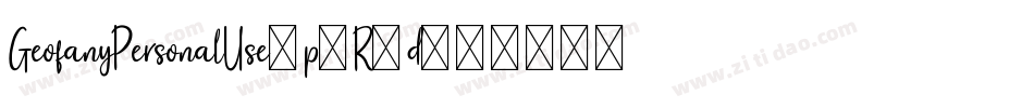GeofanyPersonalUse-p7R2d字体转换