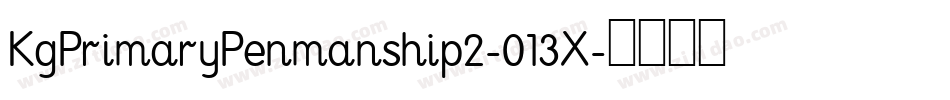 KgPrimaryPenmanship2-013X字体转换