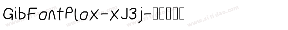 GibFontPlox-xJ3j字体转换
