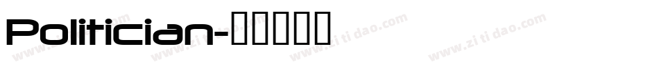 Politician字体转换