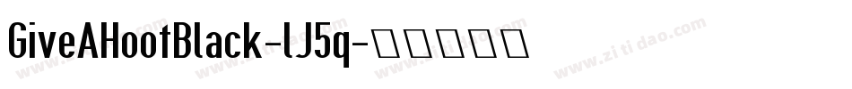 GiveAHootBlack-lJ5q字体转换