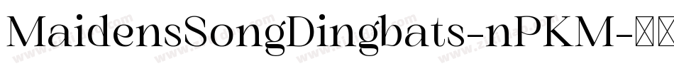 MaidensSongDingbats-nPKM字体转换
