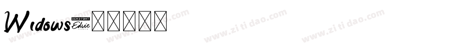 Widows字体转换