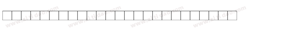 CoventryScriptFLF_0字体转换