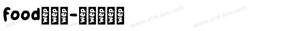food生成器字体转换