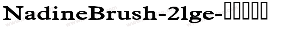 NadineBrush-2lge字体转换