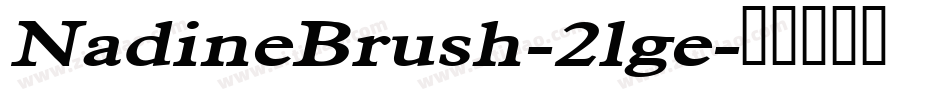 NadineBrush-2lge字体转换