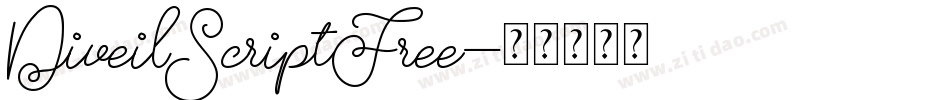DiveilScriptFree字体转换