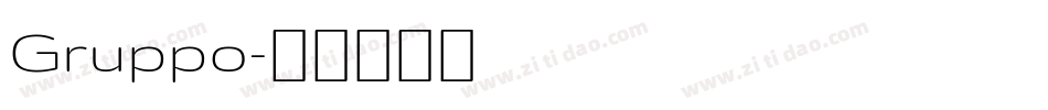 Gruppo字体转换