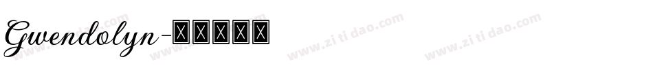 Gwendolyn字体转换