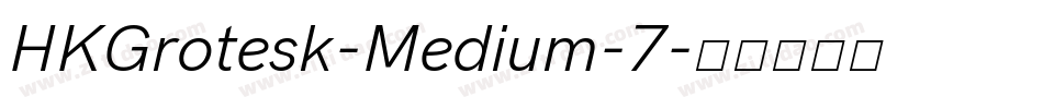 HKGrotesk-Medium-7字体转换
