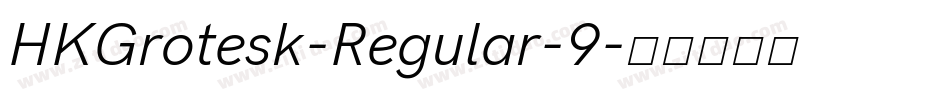HKGrotesk-Regular-9字体转换