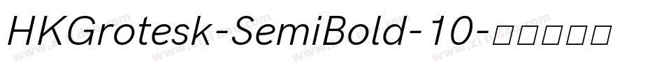 HKGrotesk-SemiBold-10字体转换