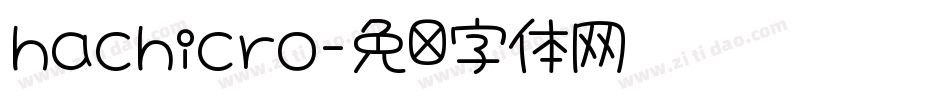 hachicro字体转换