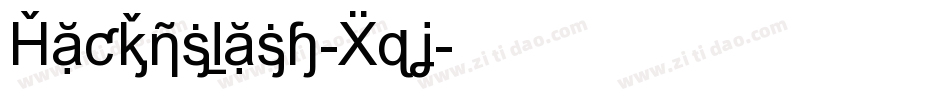 Hacknslash-Xqj字体转换