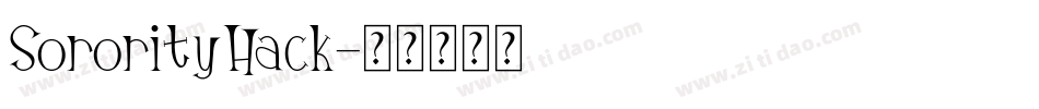 SororityHack字体转换