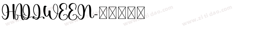 HALLWEEN字体转换