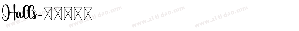 Halls字体转换