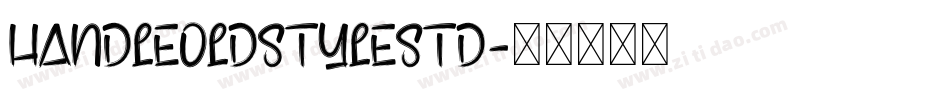 HandleOldstyleStd字体转换