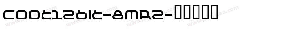 Coot12bit-8MRZ字体转换