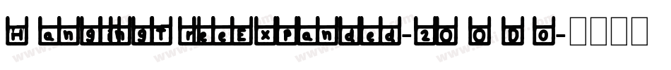 HangingTreeExpanded-2OODo字体转换