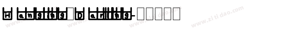 Hanging_Darling字体转换
