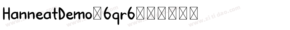 HanneatDemo-6qr6字体转换