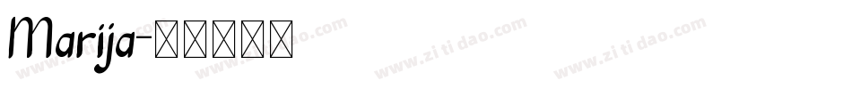 Marija字体转换