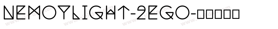 NemoyLight-2eGo字体转换