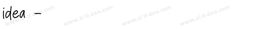 idea字体字体转换