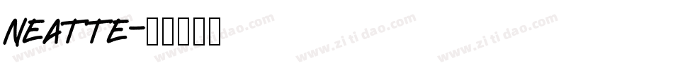 Neatte字体转换