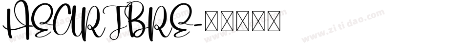 HEARTBRE字体转换