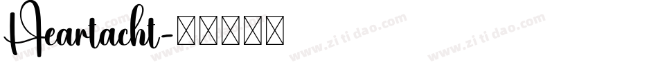 Heartacht字体转换